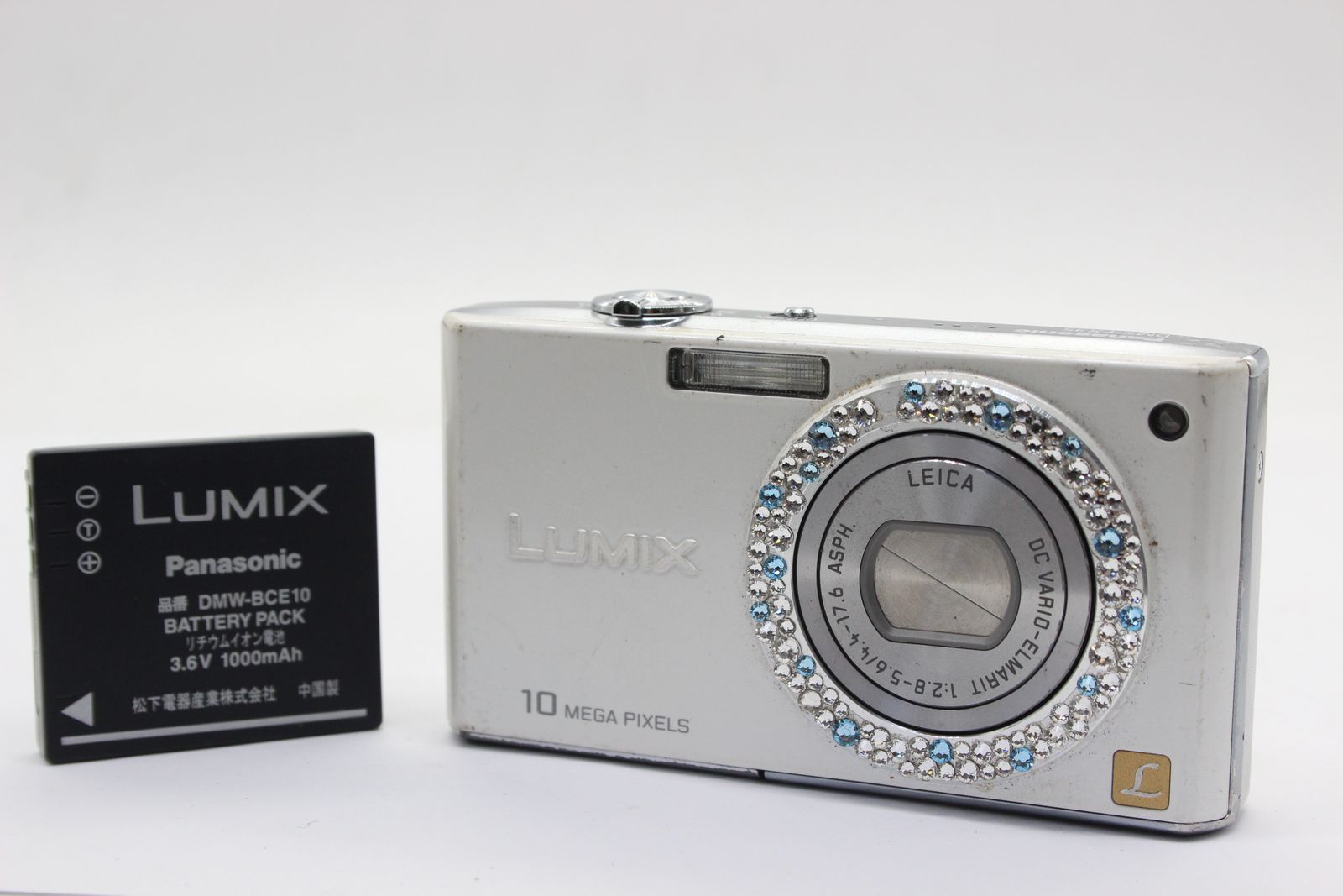 返品保証】 パナソニック Panasonic LUMIX DMC-FX35 ホワイト 