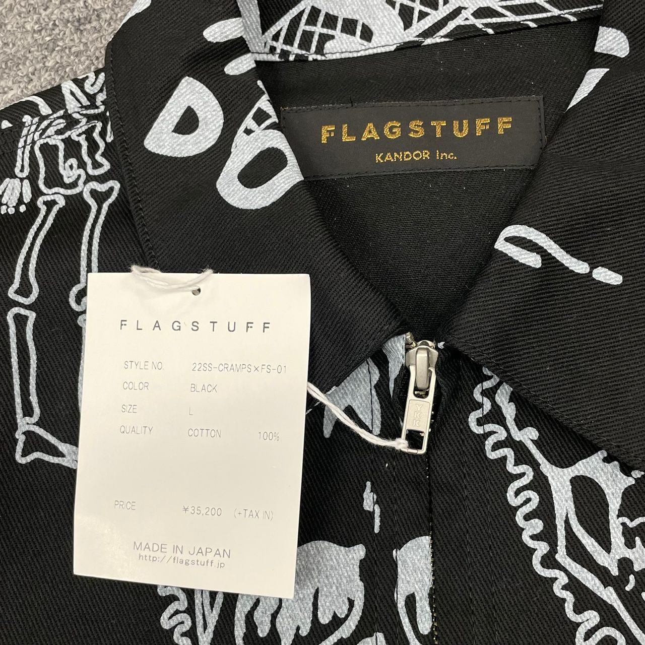 F-LAGSTUF-F 22SS FULL PRINT JKT フラグスタフ L - メルカリ