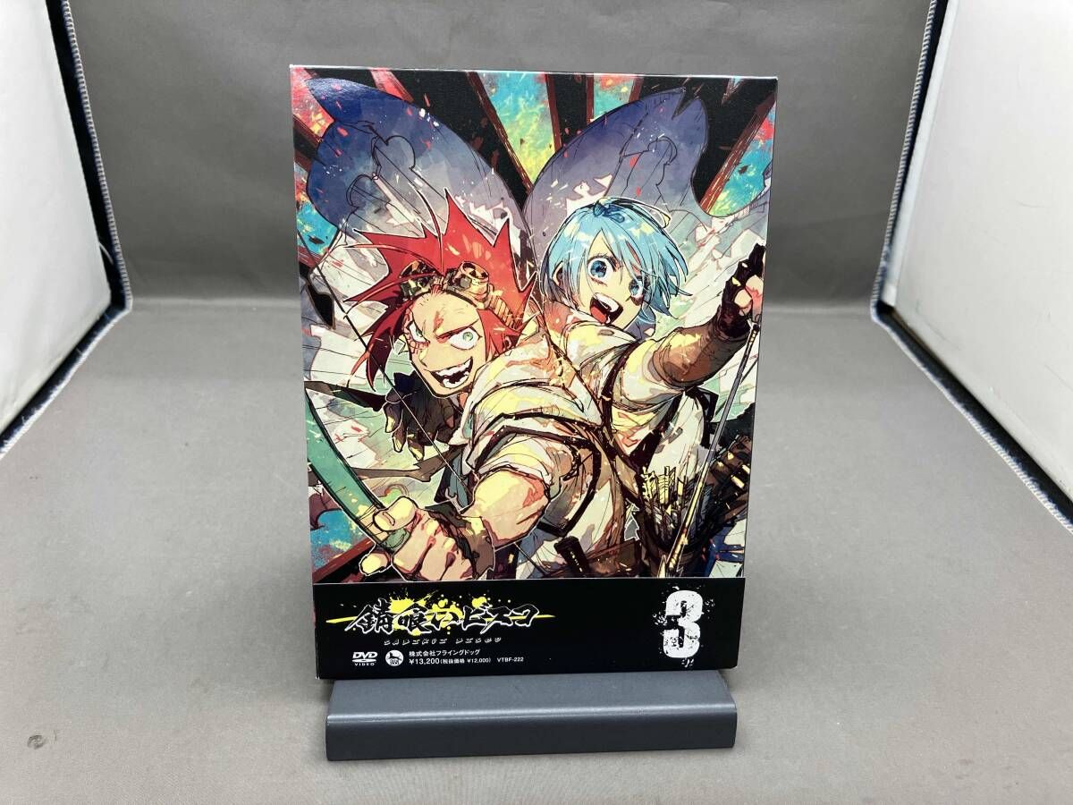 錆喰いビスコ Blu-ray 全3巻 錆喰いビスコ Vol.1〜3 全3巻 [Blu-rayセット] 錆喰いビスコ