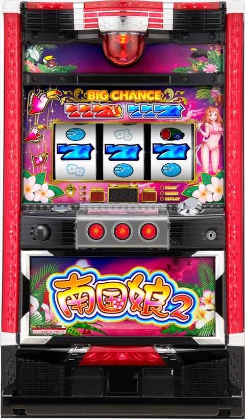 パチスロ実機 南国娘 家庭用電源 訳あり オンライン ショッピ