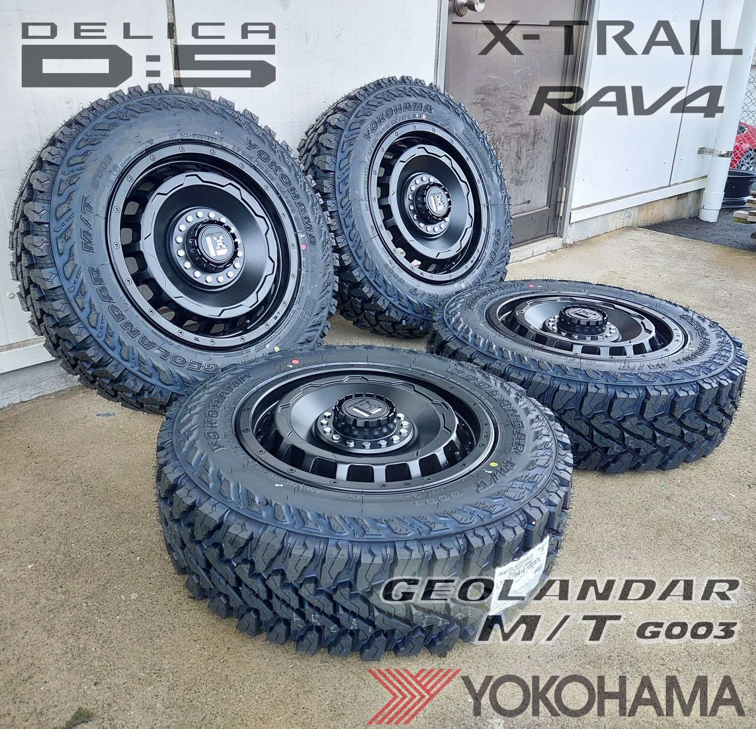 クロスロード プリウスα フォレスター XV ヨコハマ ジオランダー クロスロード プリウスα フォレスター XV ヨコハマ ジオランダー