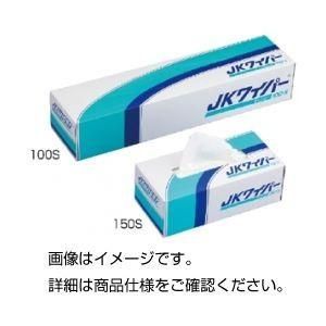 JKワイパーR 100S 入数 100枚×18箱