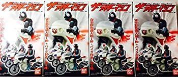 公式 【】ザ・ライダーマシン1 全4種コンプリセット【絶版品】バンダイ