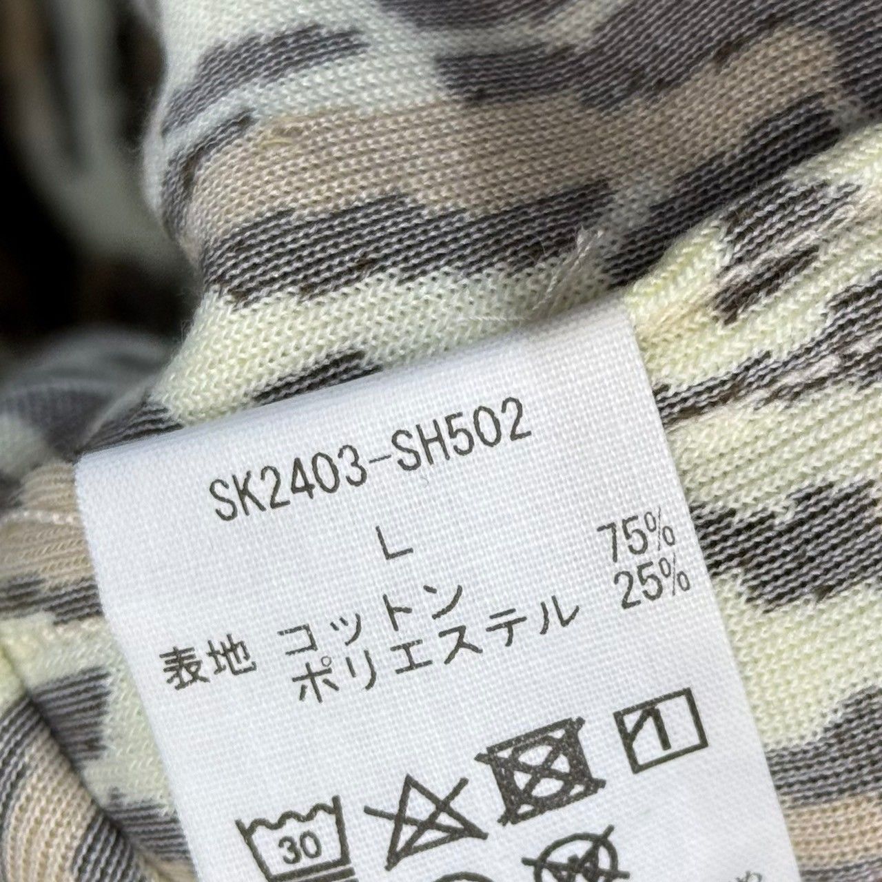 SUN/KAKKE サンカッケー TRUE leo loop collar shirt レオパード