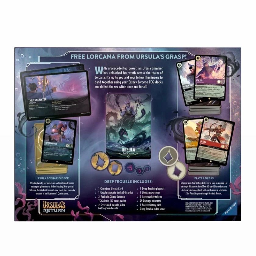 ロルカナ アースラ イルミネーターズ クエスト BOX アースラの帰還 h0E4 ロルカナ アースラ イルミネーターズ クエスト BOX Ursula's