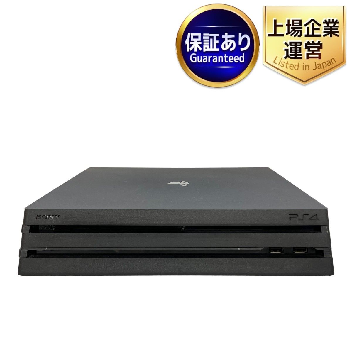 SONY PS4 pro 1TB CUH-7100B B01 プレイステーション4 家庭用ゲーム機 コントローラー2個付き 中古 K9081492 -  メルカリ