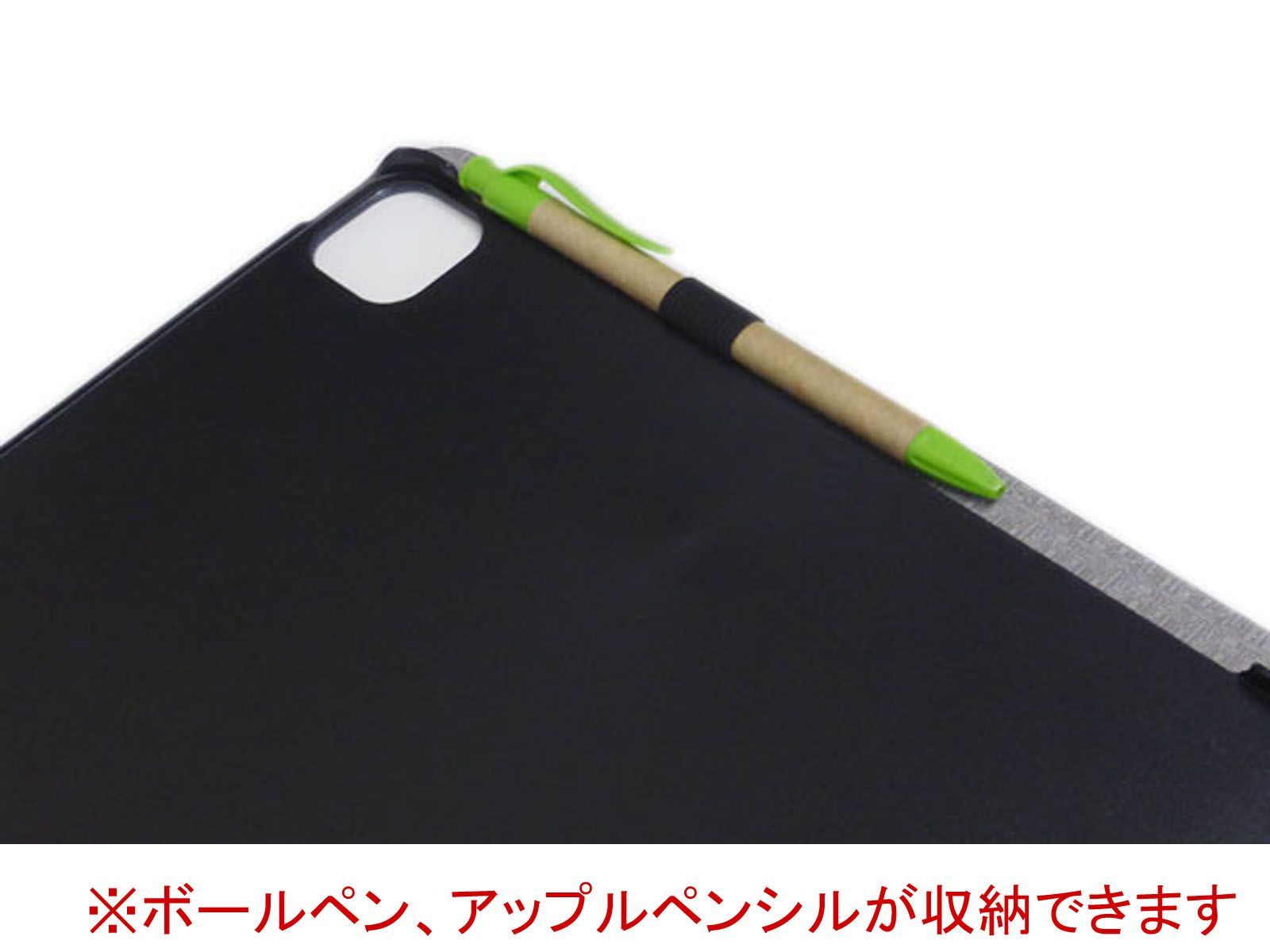 iPad Pro 11インチ 第2/3/4世代 Air5/4 合成皮革 ケース-4