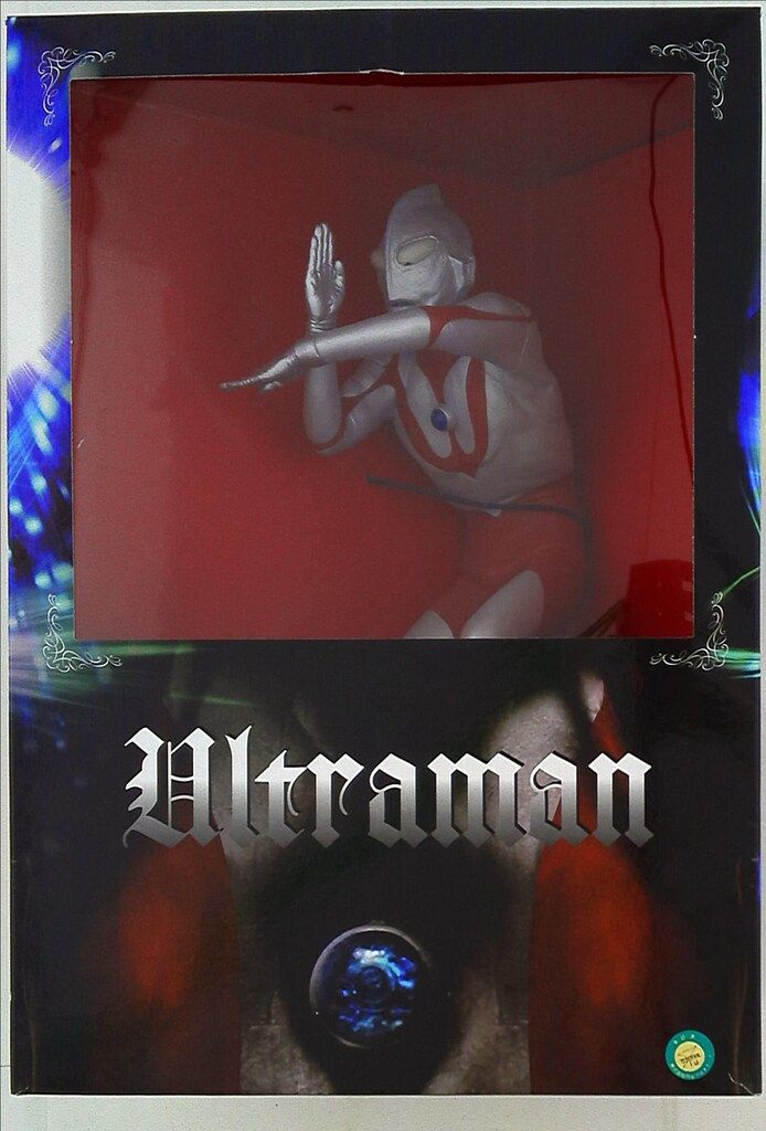 ウルトラマン コレクションポイント Sランク プロモ 銀フレーム