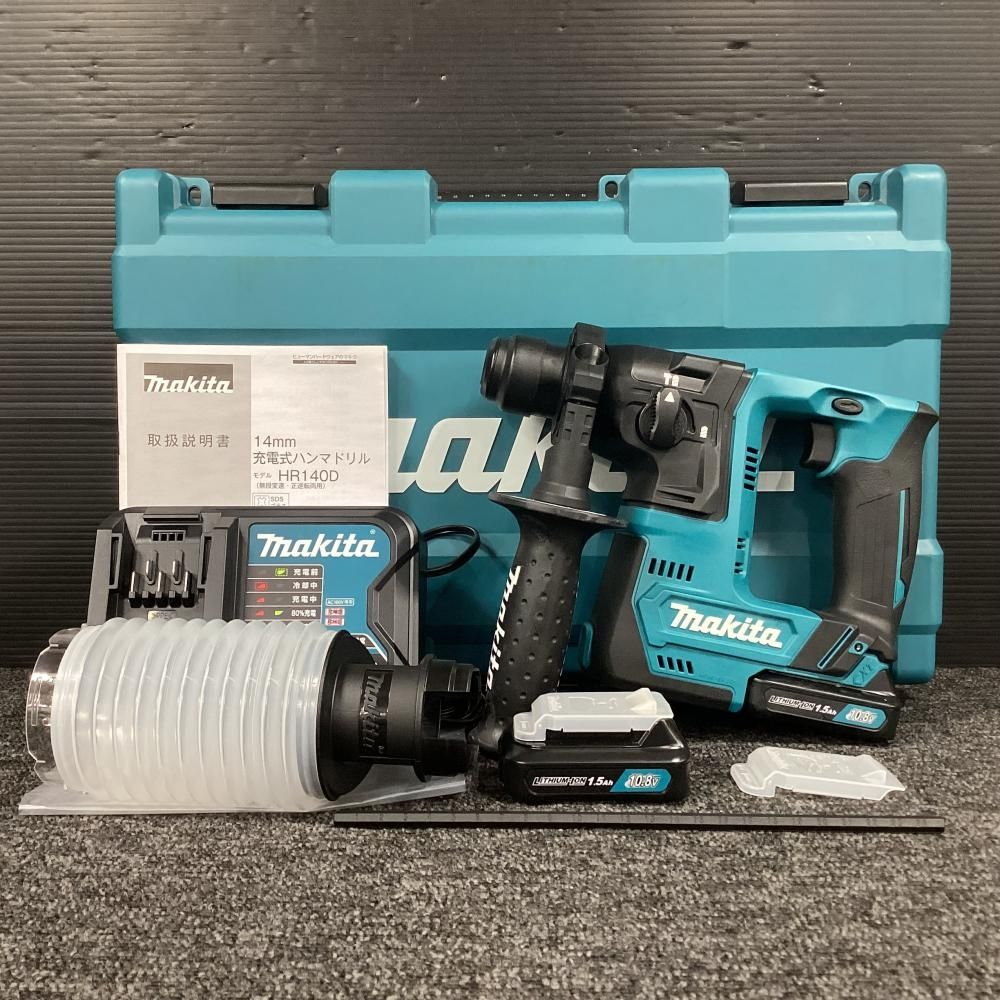 ♥品 マキタ|makita HR140DSHX 14mm 10.8V充電式ハンマドリル 202