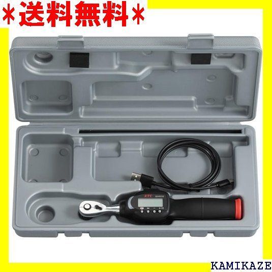 ☆便利 京都機械工具 KTC 9.5SQ 充電式 デジタルトル 2-30Nｍ ケース