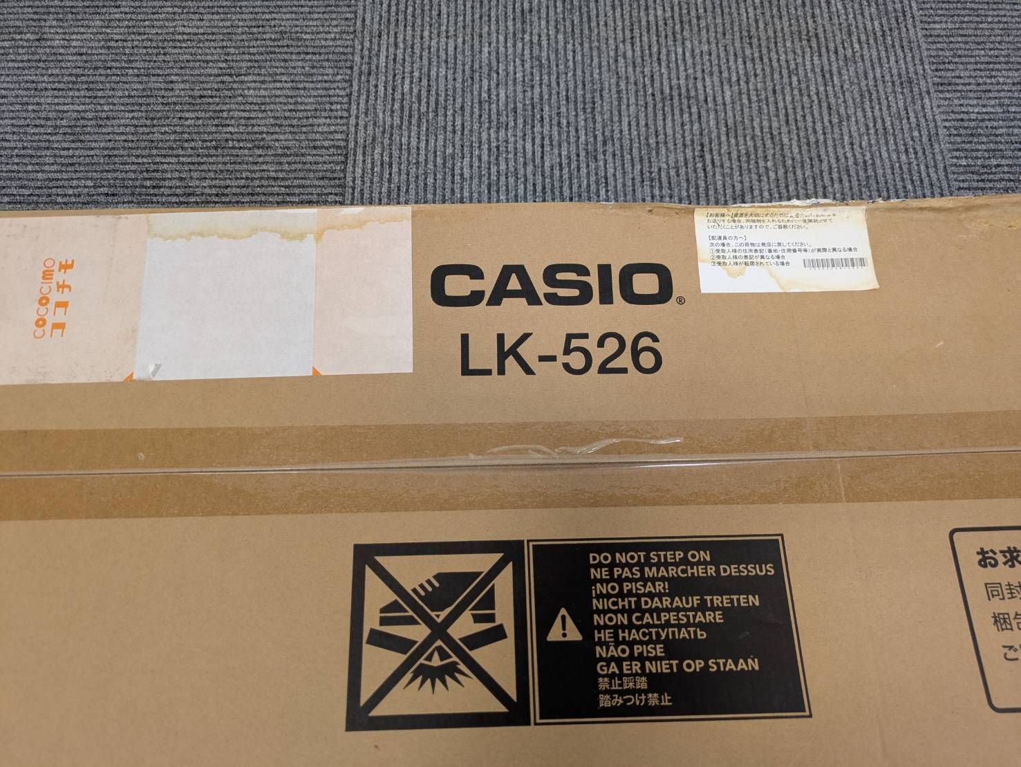 カシオ CASIO キーボード LK-526