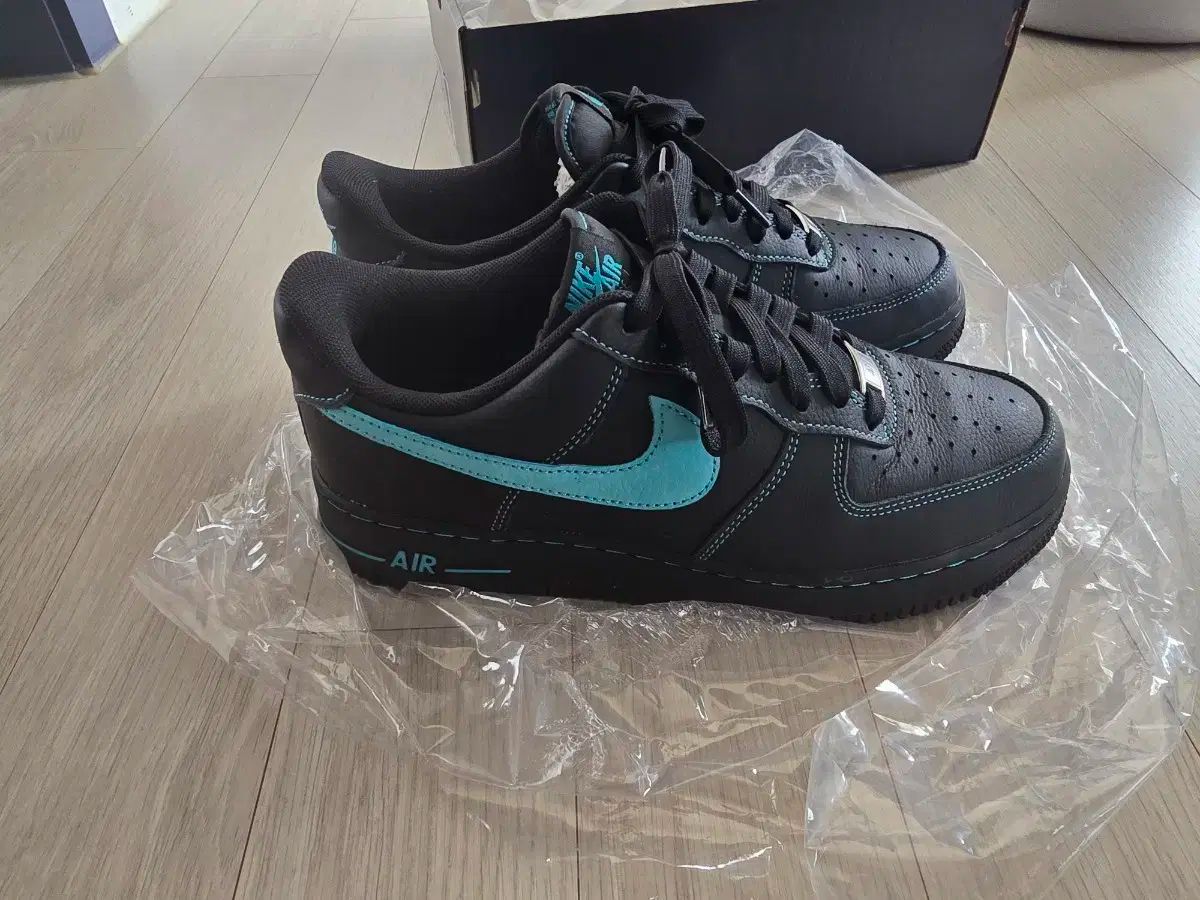 エアフォース オーロラ グリーン 260