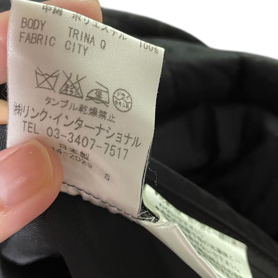 お値下❣️激レア❣️高橋幸宏様も使用していたレアシンセ❣️BIAS BS-2です 激レア❣️高橋幸宏様も使用していたレアシンセ❣️BIAS BS-2