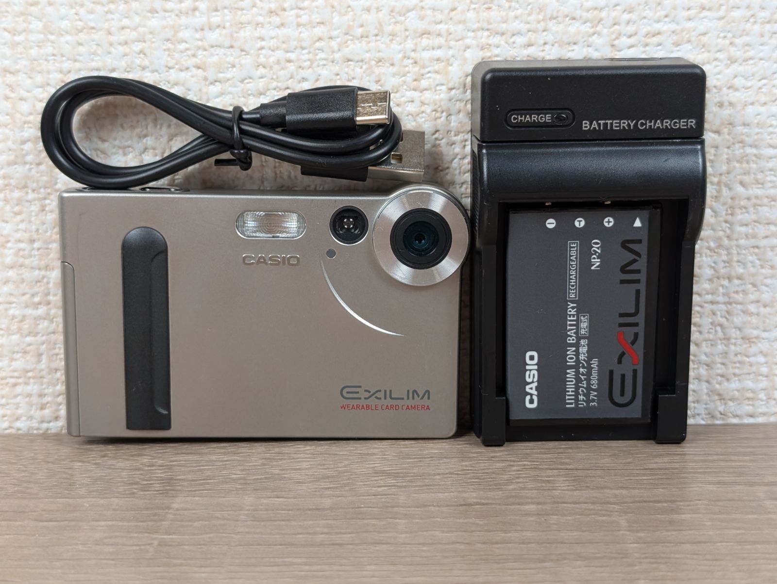 動作良好・超希少】CASIO EXILIM EX-S1 デジカメ レトロコンデジ