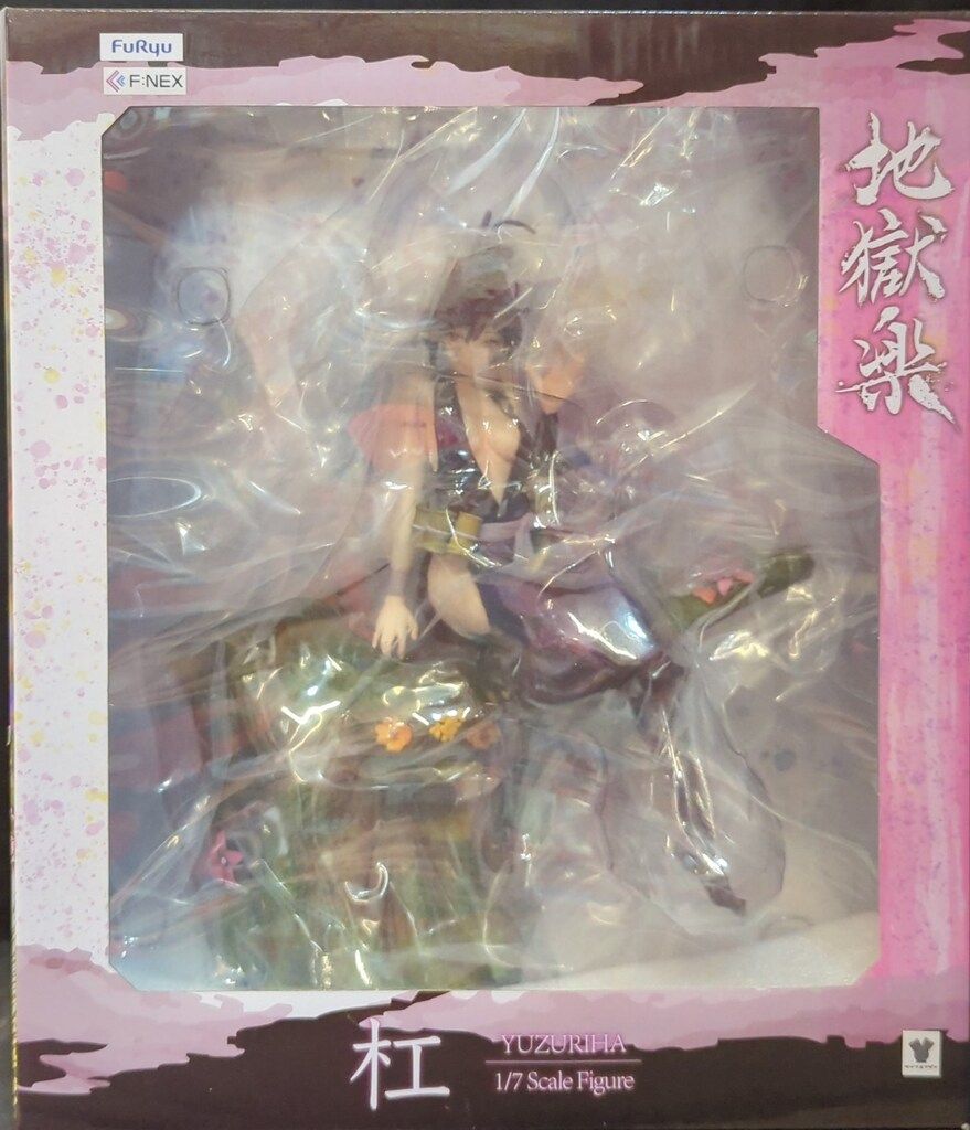 F:NEX/フリュー 1/7スケールフィギュア 杠