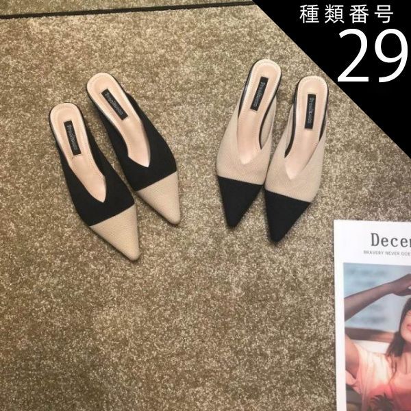 24cm】UGG ボア サンダル ロゴ スリッパ ブラック ベージュ もこもこ