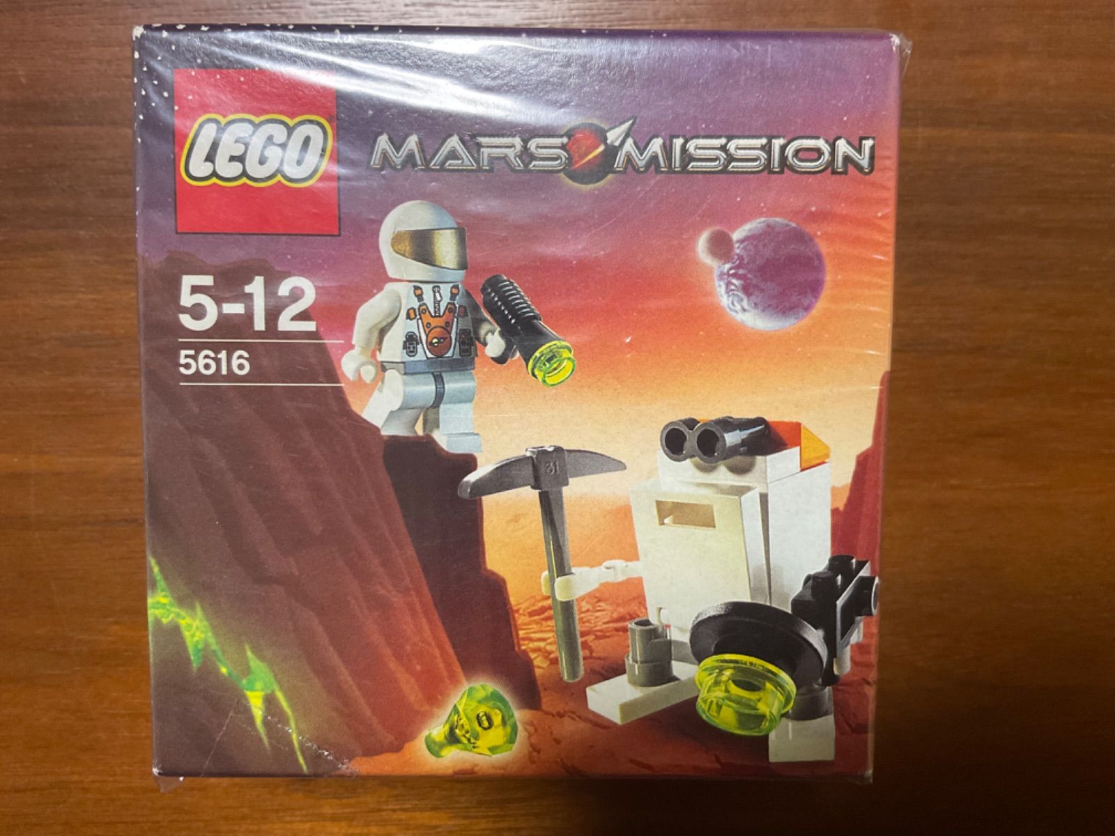 （まとめ買いで割引）レゴ　LEGO 5616 MiniRobot　廃盤　希少　スペース　space