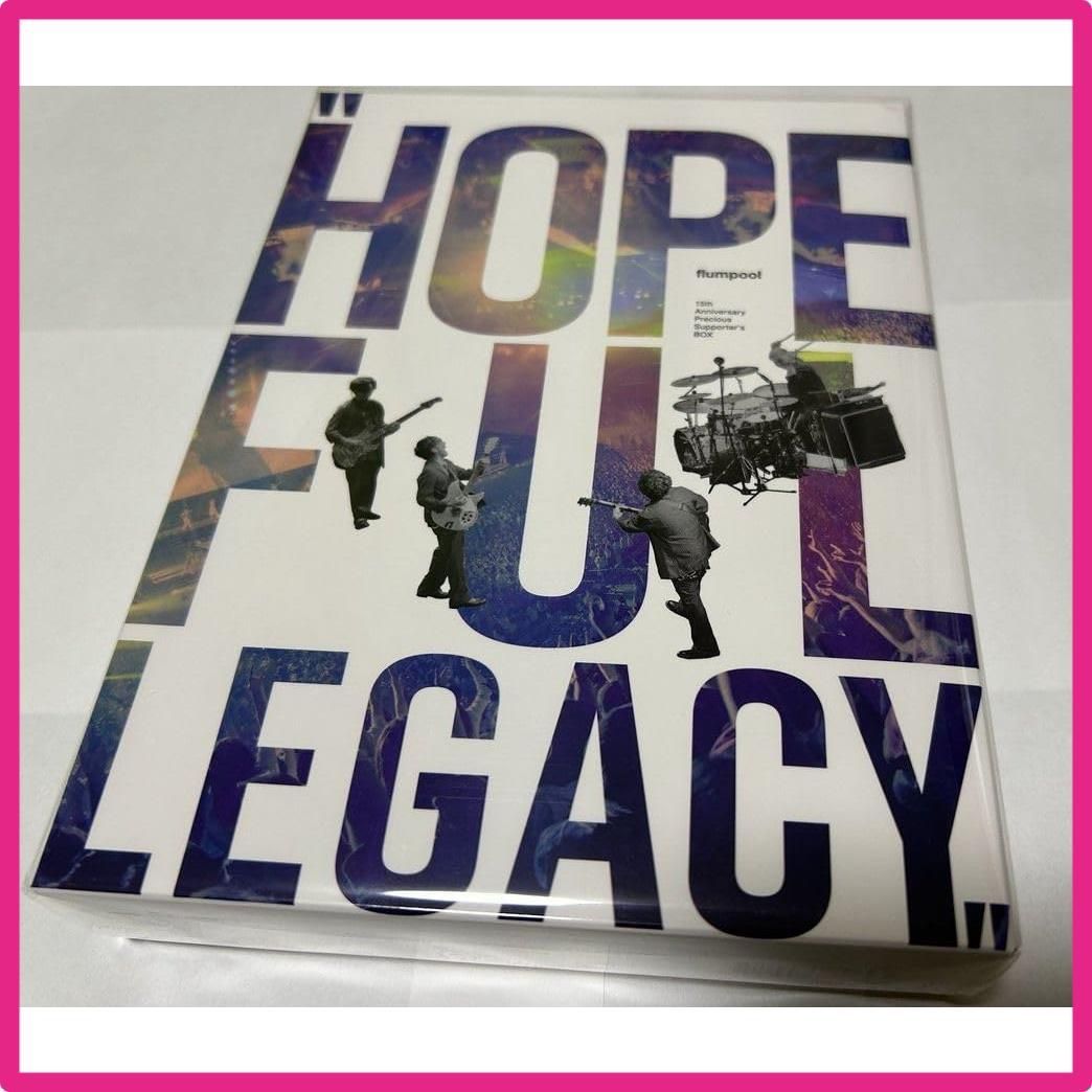 flumpool “Hopeful Legacy” 【Blu-ray】未開封品 flumpool “Hopeful Legacy” 【Blu-ray】未開封品
