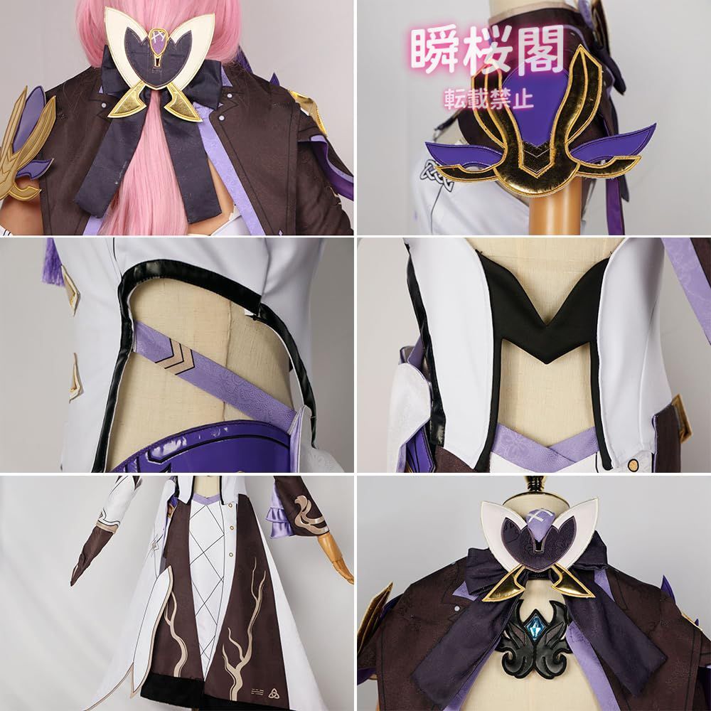 コスチューム ハロウィン