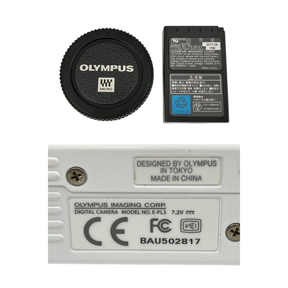 OLYMPUS オリンパス PEN Lite E PL 3 ミラーレス 一眼レフ 40 150 mm 1 4 5 6 14 42 ダブルレンズキット