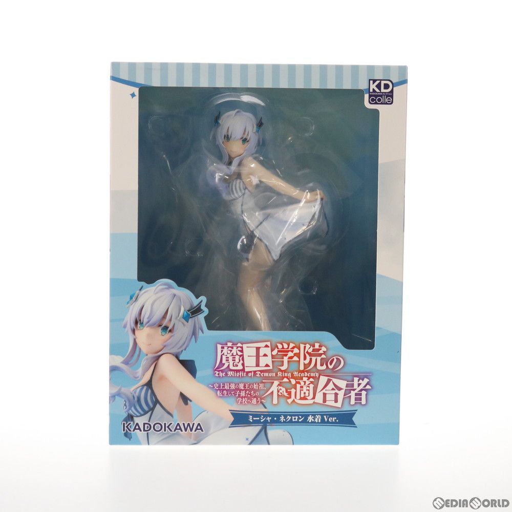 ミーシャ・ネクロン 水着Ver. 魔王学院の不適合者 〜史上最強の魔王の