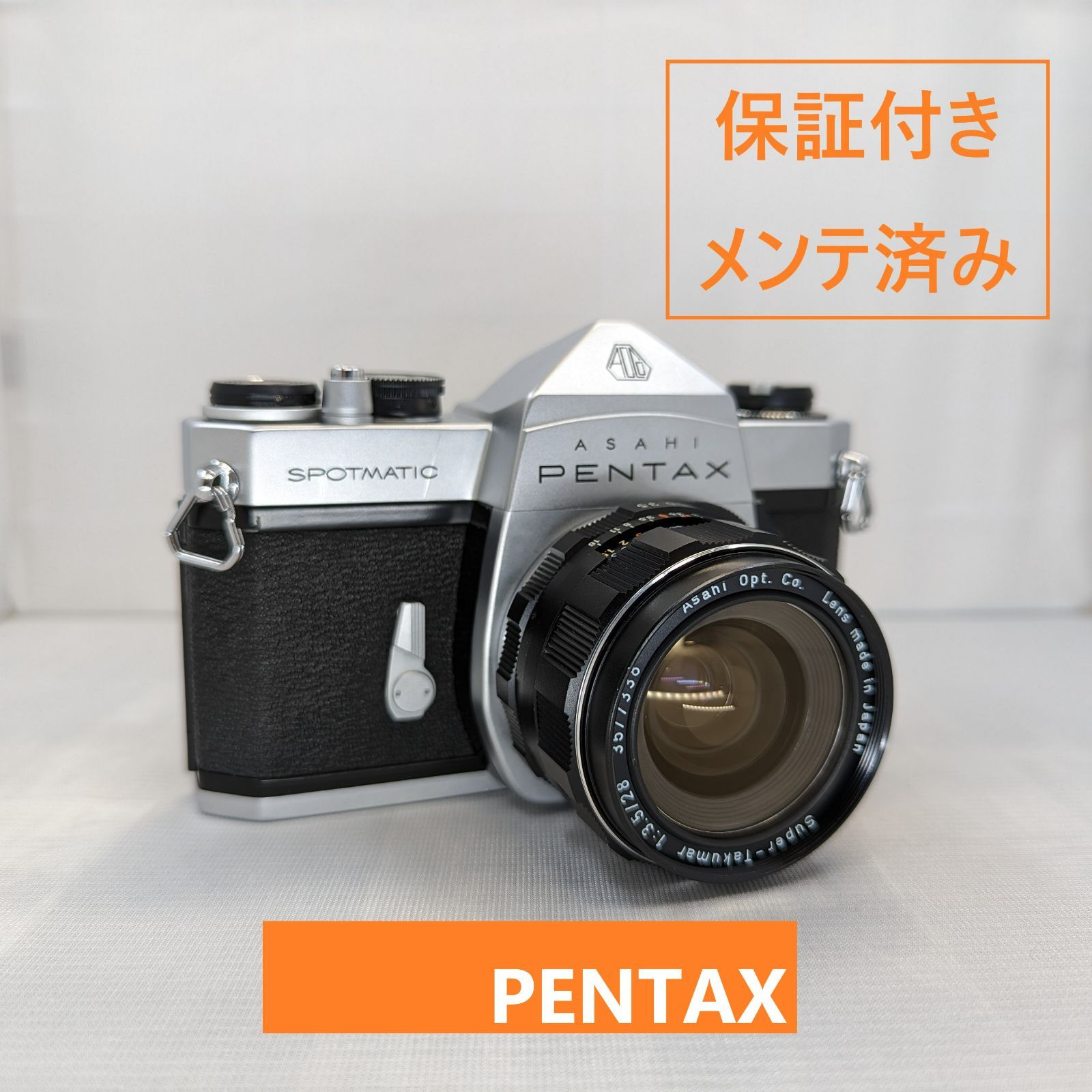 PENTAX SP＋Super Takumar 試写画像あり！やや難あり - 通販