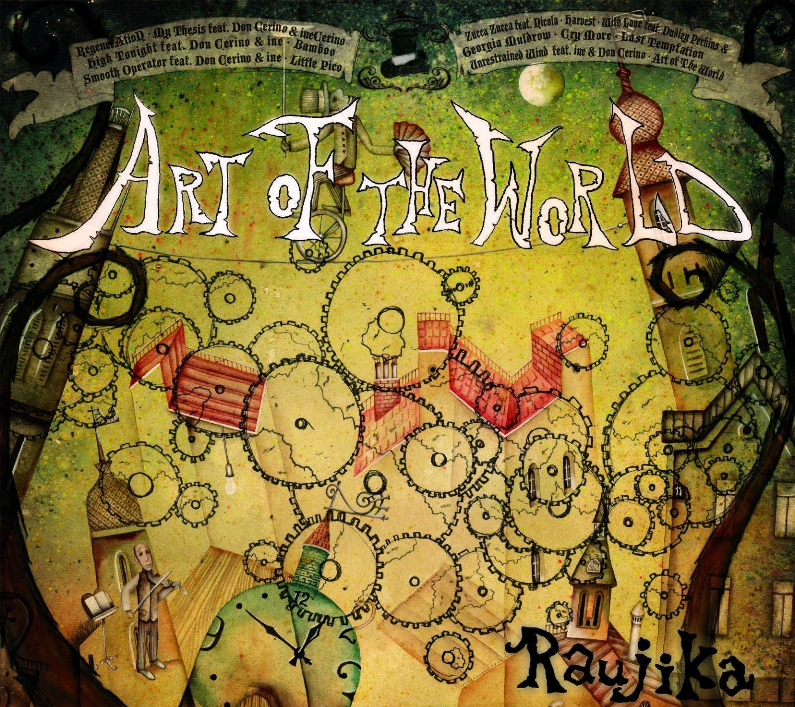 CD】Art Of The World