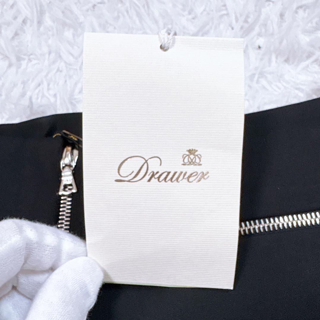 フロントジップ 38