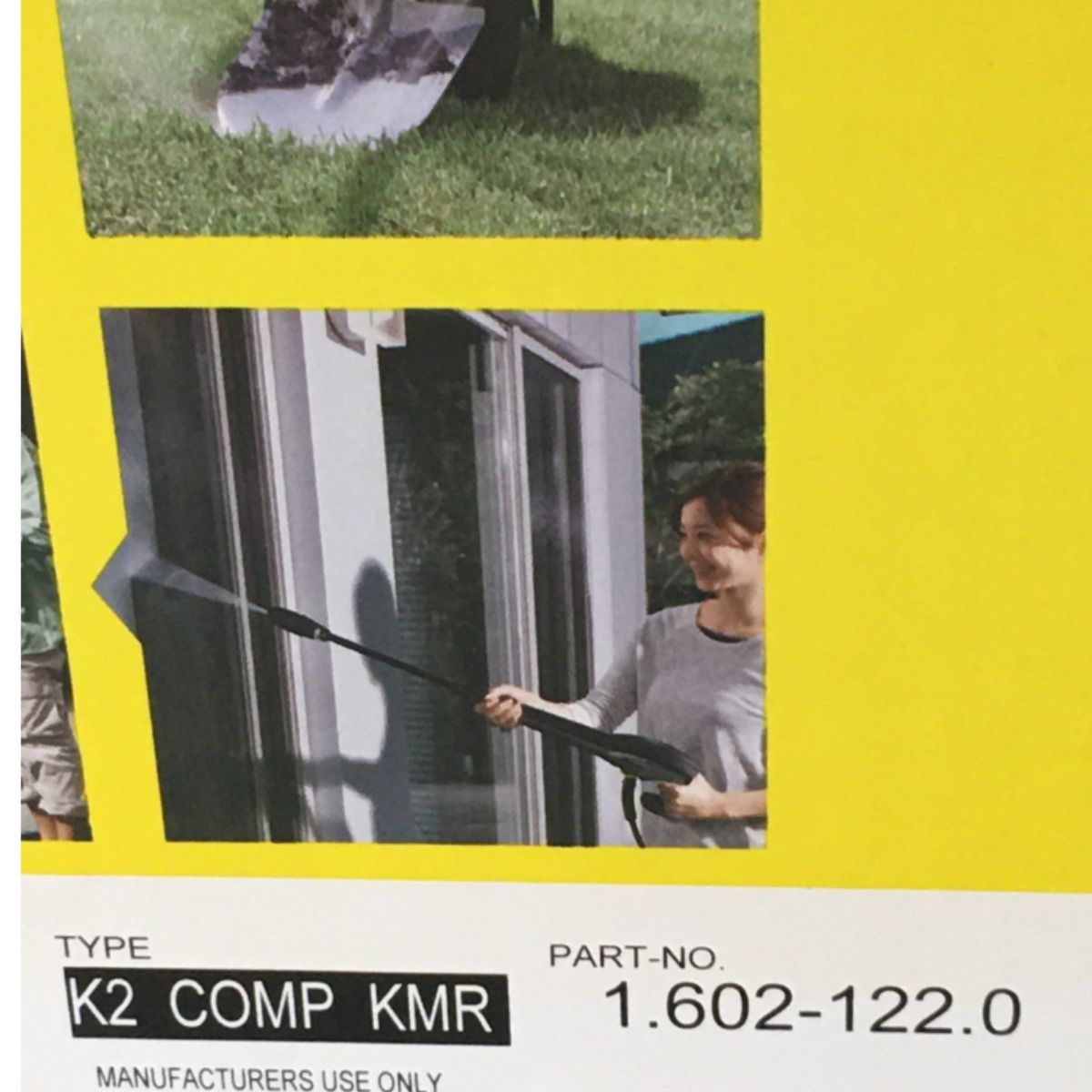 ▽▽KARCHER ケルヒャー 家庭用 高圧洗浄機 コンパクトKMR 未開封品 K2