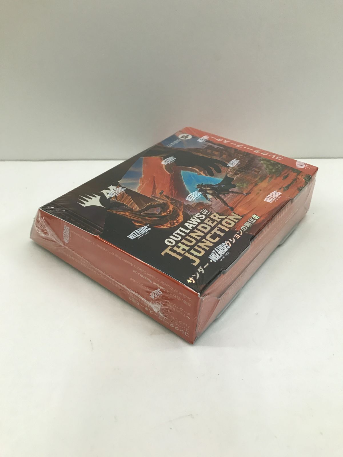 ■難あり　MTG コレクターアルバム　3冊（うち1冊は未開封新品） Foil】(264)《行き届いた書庫/Meticulous Archive》[MKM] 土地R