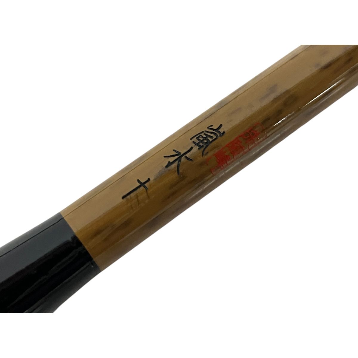 SHIMANO シマノ 朱紋峰 嵐水 10尺 へら竿 ヘラ竿 釣り竿 中古