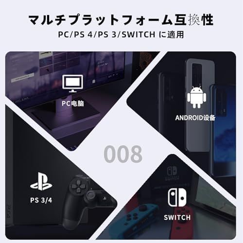 新品※未使用] PXN 008 アーケードスティック ファイトスティック