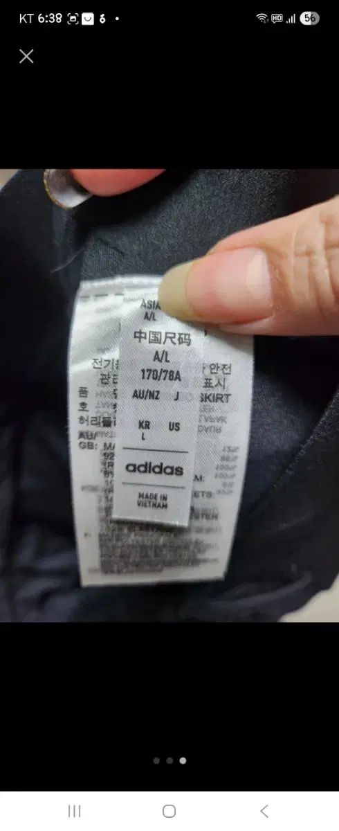 オイルリリー ウィンドブレーカー ジャケット SIROKUMA-CORPORATION_COM