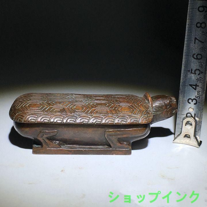 竜亀 墨盒 硯台 文房四宝 書房 工芸品 美術品 置物 - メルカリ
