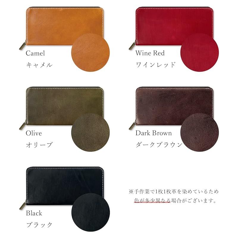 本革