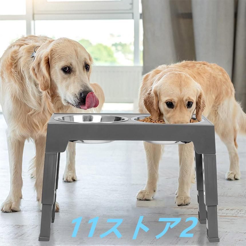 フードボウル