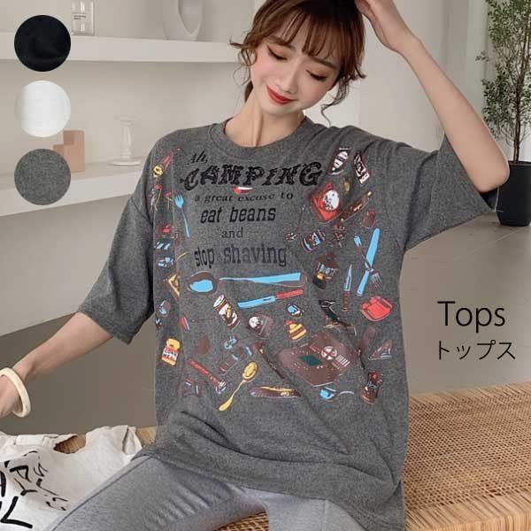 Tシャツ レディース トップス 半袖 チュニック プールオーバー クルーネック カジュアル シンプル かわいい 春 新作 夏 新作 Tシャツ レディース トップス 半袖 チュニック プールオーバー
