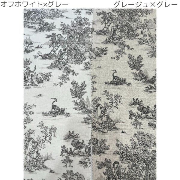 フランス　ヴィンテージ　田園風景 トワルドジュイ柄　コットン 生地/ハギレ/布 146cm×510cm アンティークフランス トワルドジュイクロス 農村のカップル 繕う女性