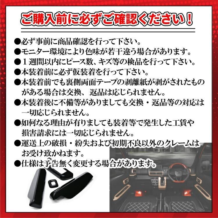 13ピース 茶木目