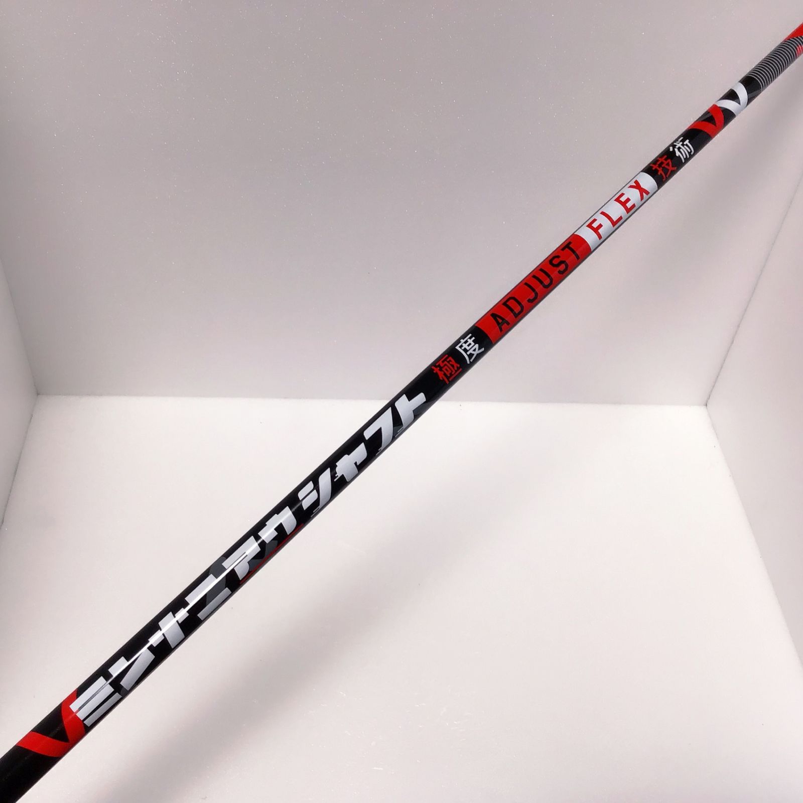 ミンナニアウシャフト 極度 ADJUST FLEX テーラーメイド用スリーブ ミンナニアウシャフト 極度 ADJUST FLEX 技術 キャロウェイ