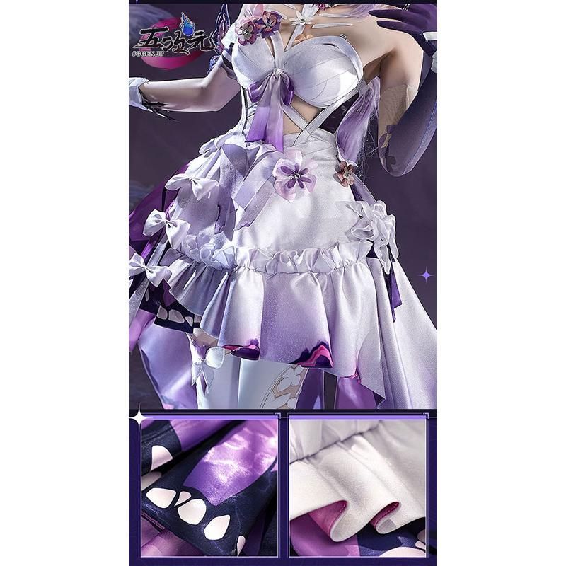 三分妄想 崩壊スターレイル キャストリス コスプレ衣装 S + 靴 37 スタレ 三分妄想 崩壊スターレール コスプレ キャストリス 衣装 ※ウィッグ 靴