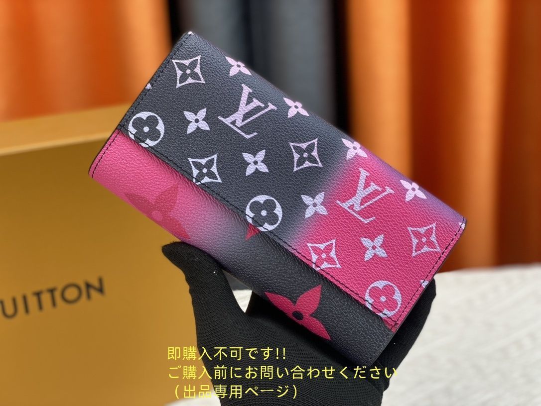 限界価格 本革 LOUIS VUITTON ルイヴィトン 長財布 さいふ