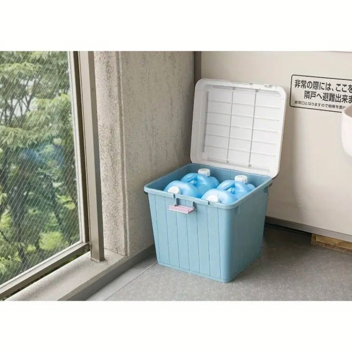 スポーツギア 季節装飾品収納対応