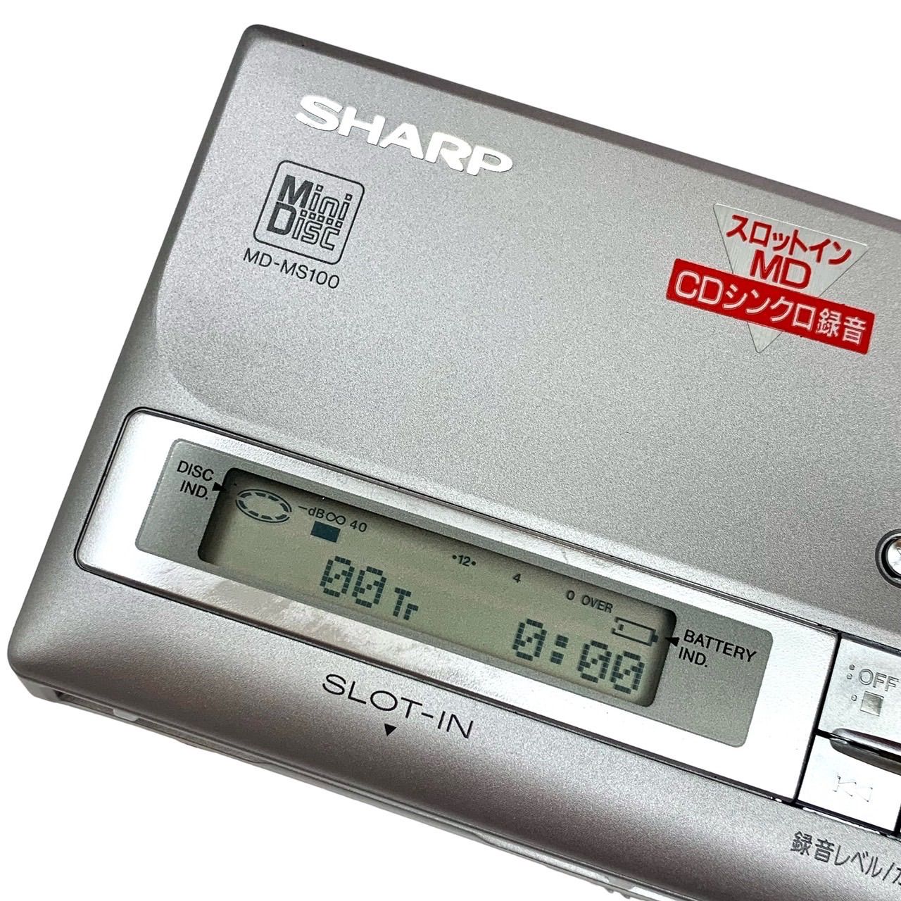 上美品きれい⭐️ほとんど使用感なし】 SHARP シャープ MDポータブルレコーダー MD-MS100 生産終了品 順調稼働品 ☆未使用MD  PRISM74一枚付き （AYA） 24050400750TN - メルカリ