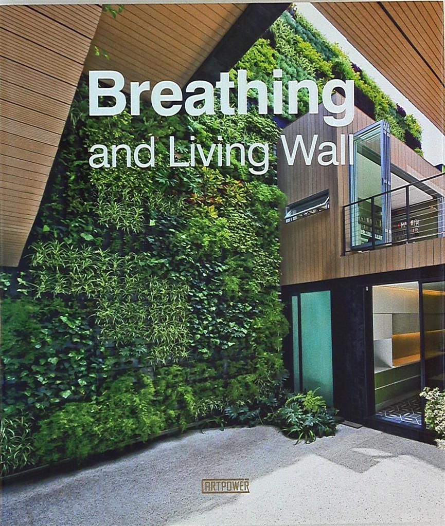 笠原敏雄 超常現象のとらえにくさ