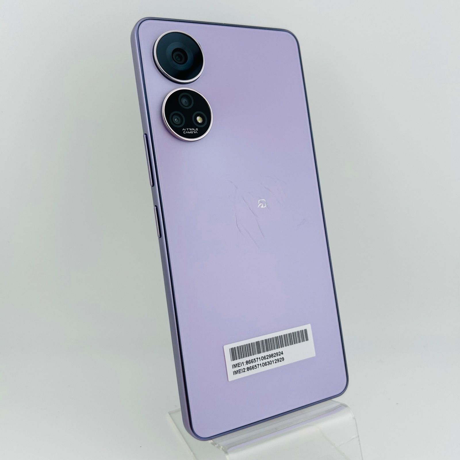 iPhone 最新 11 Pro 256GB MWC92J/A SIMフリー iPhone 11 Pro 256GB