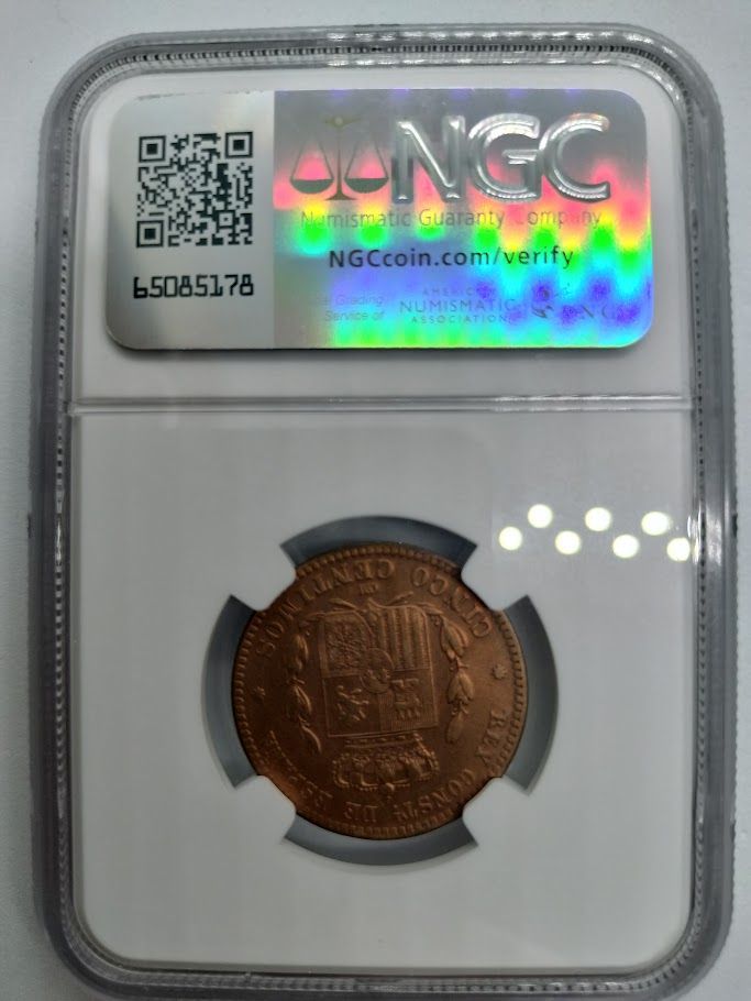 NGC XF 1878OM スペイン 5センティモ銅貨 アルフォンソ12世 - メルカリ