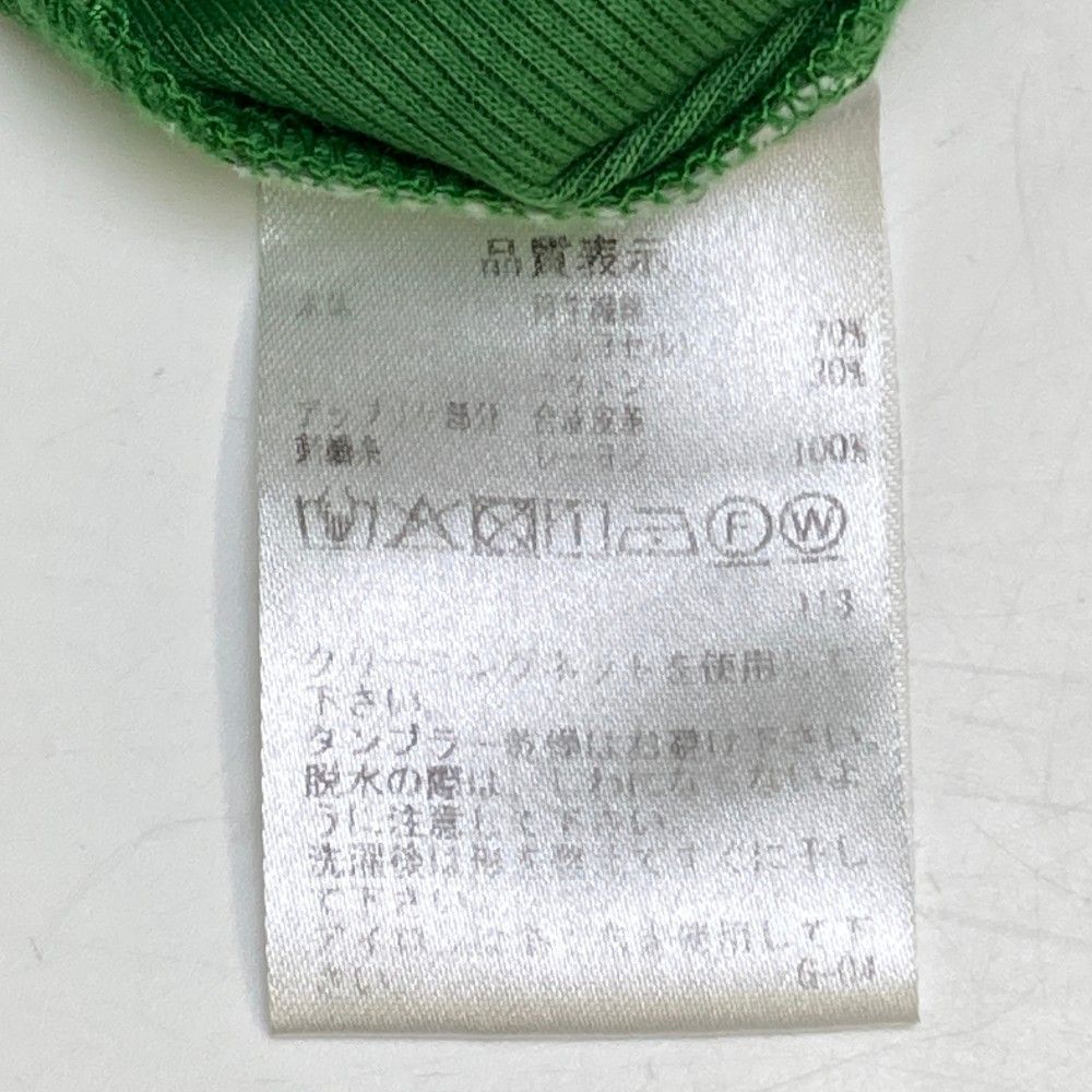 archivio アルチビオ ハイネック 長袖シャツ グリーン 38 M archivio アルチビオ ハイネック 長袖シャツ グリーン 38 M