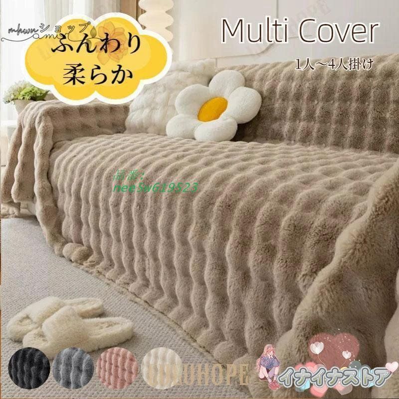 ロデオクラフトモカラトルSR-SSオリカラ 城峰釣具グローン芝桜