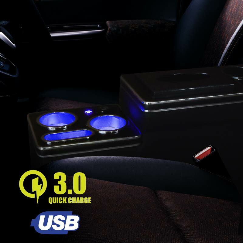 フリードGB系スマートコンソールボックス「ガソリン車専用」 フリード GT系 コンソール ボックス 通常タイプ ガソリン車専用